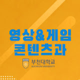 학과 작품 갤러리