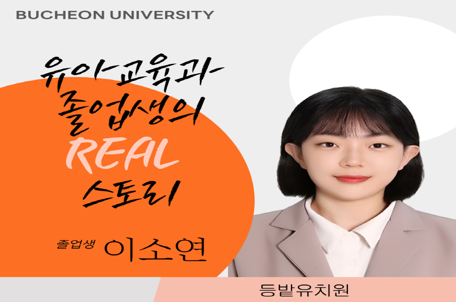 이소연