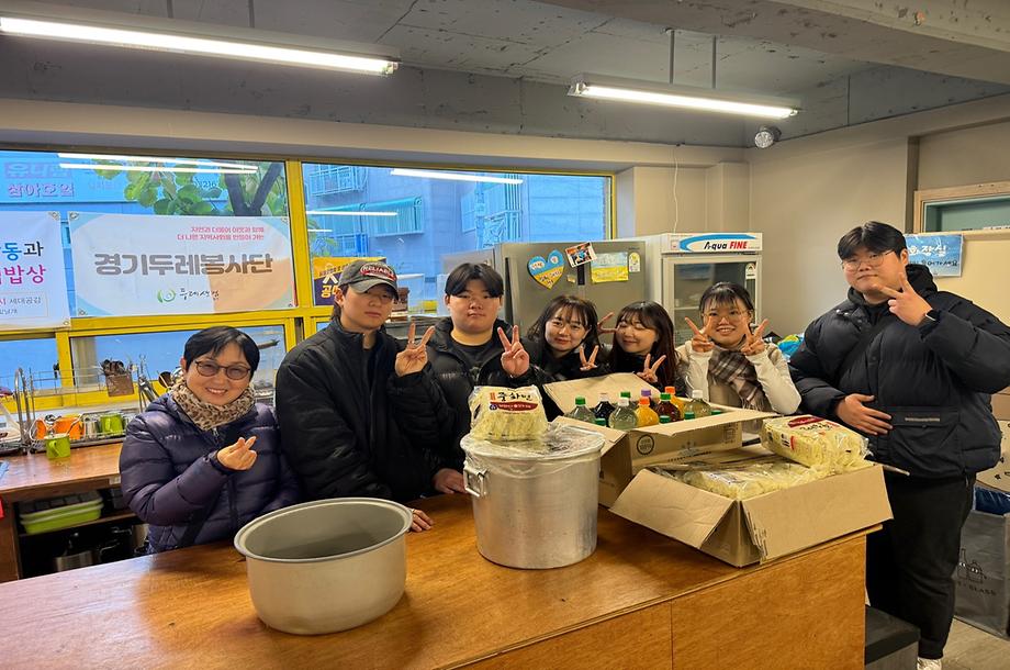 호텔외식조리학과