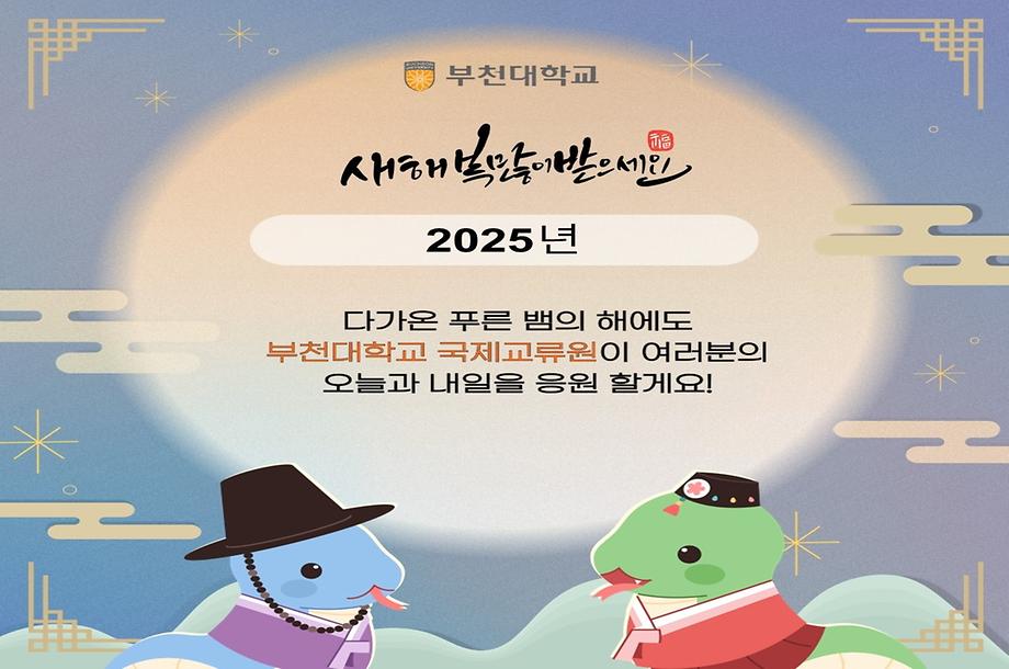 ㅋㅋ