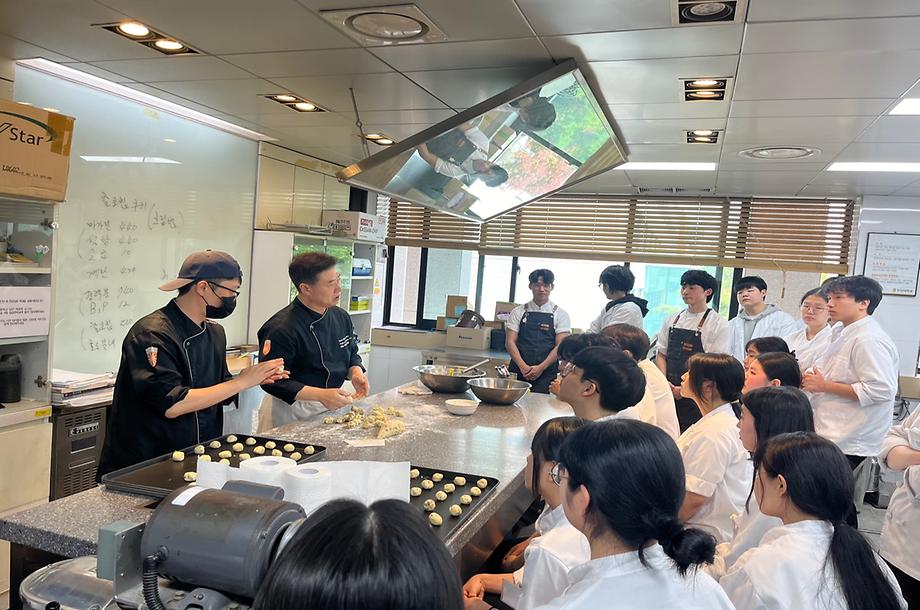 부천조리직업전문학교