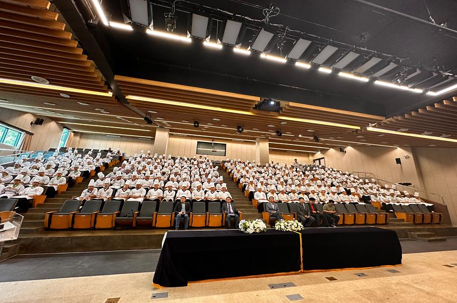 한국글로벌셰프고등학교