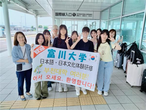 2025학년도 하계 해외 어학연수 활동사진_일본 