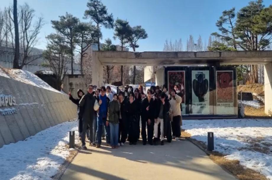 [이함캠퍼스 답사]