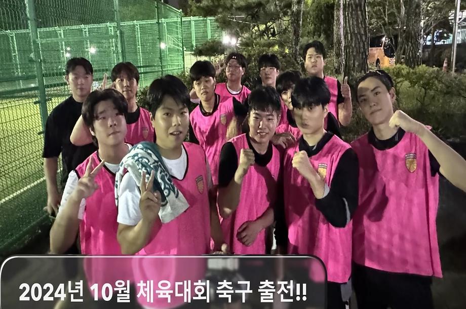 부천대학교 토목공학과의 사계