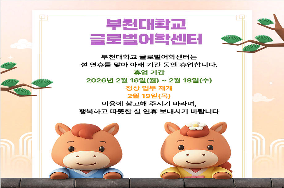 ㅎㅎㅎㅎ