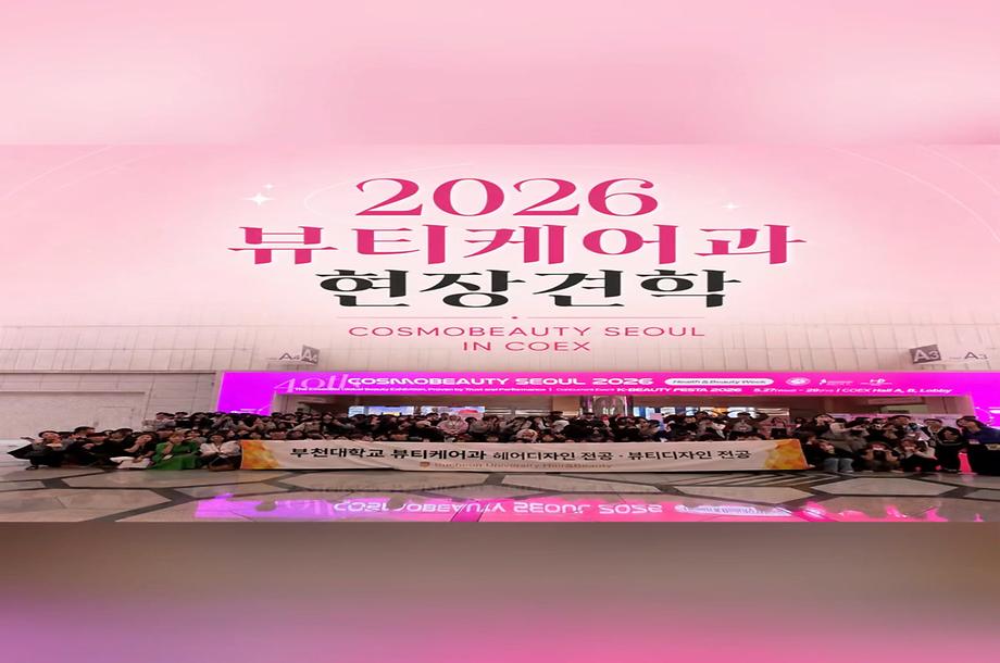 영상