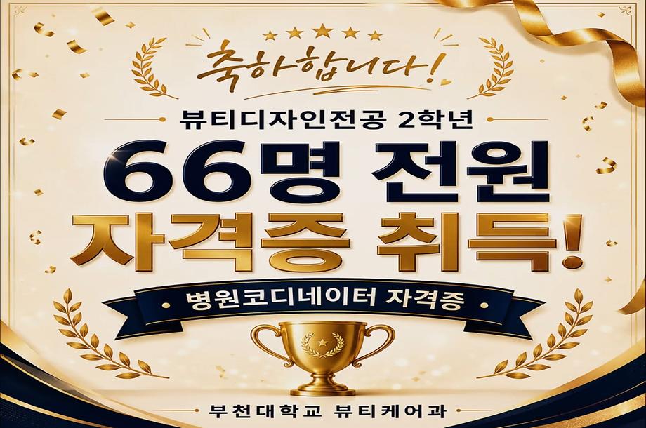 영상