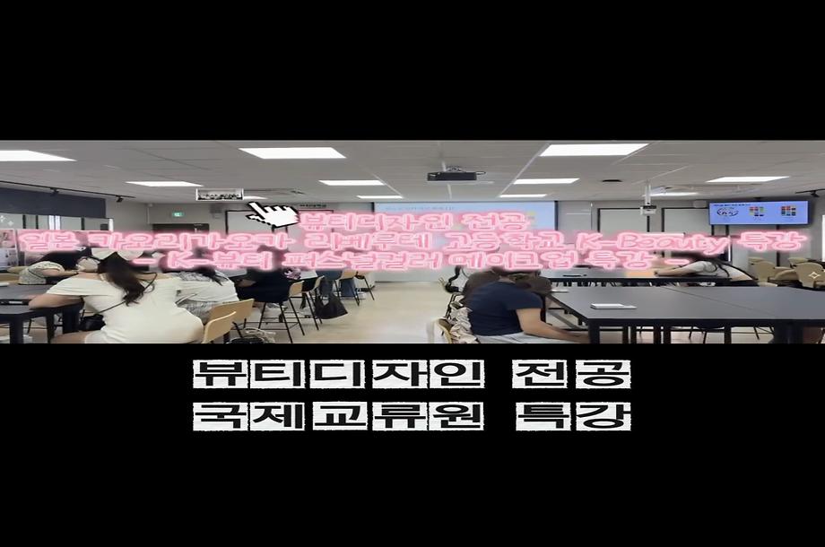영상