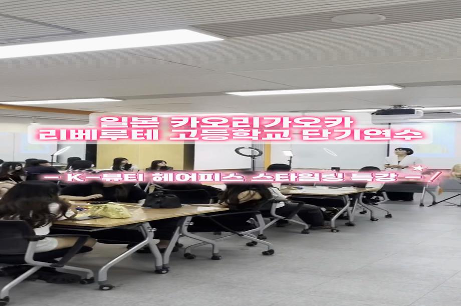 영상